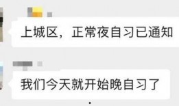 新乡渣男爆料最新消息,最新爆料揭露惊人内幕